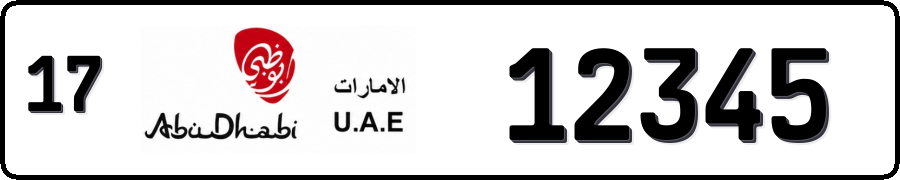 Abu Dhabi 17 12345