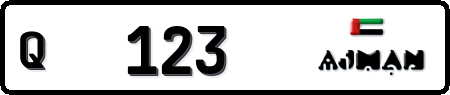 Ajman Q 123