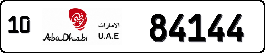 Abu Dhabi 10 84144