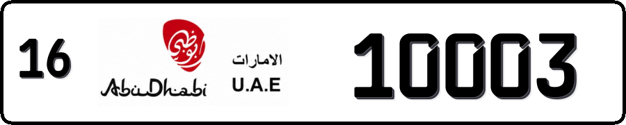 Abu Dhabi 16 10003