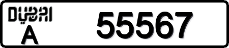 Dubai A 55567
