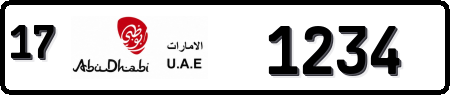 Abu Dhabi 17 1234