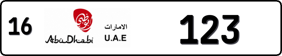 Abu Dhabi 16 123