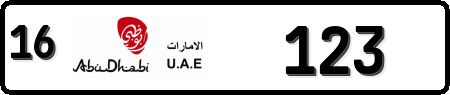 Abu Dhabi 16 123