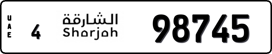 Sharjah 4 98745