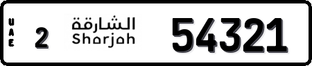 Sharjah 2 54321
