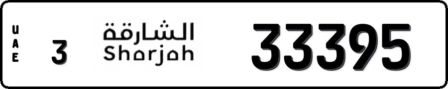 Sharjah 3 33395