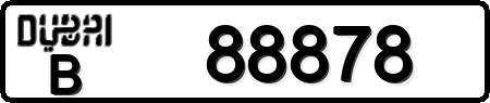 Dubai B 88878