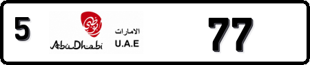 Abu Dhabi 5 77