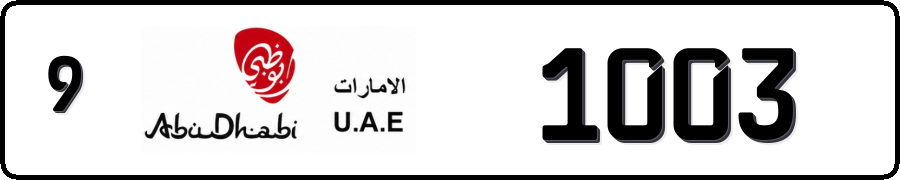 Abu Dhabi 9 1003