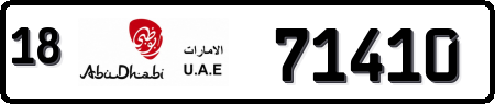 Abu Dhabi 18 71410