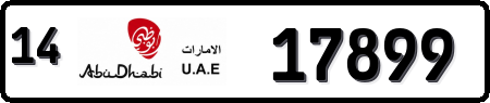 Abu Dhabi 14 17899