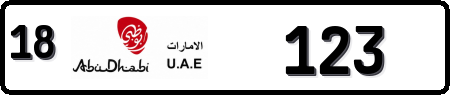 Abu Dhabi 18 123