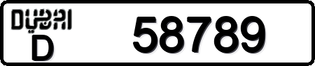 Dubai D 58789
