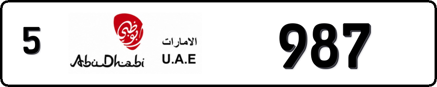 Abu Dhabi 5 987