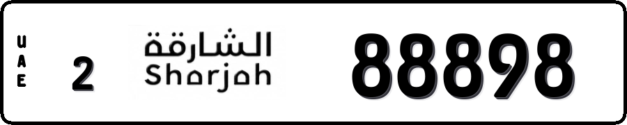 Sharjah 2 88898