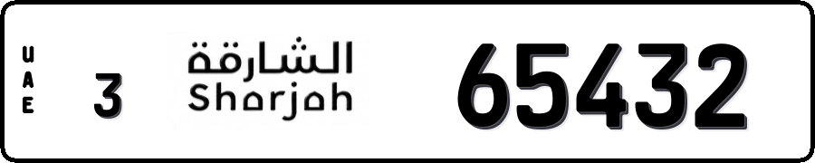 Sharjah 3 65432