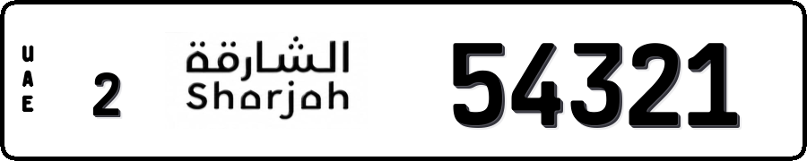 Sharjah 2 54321
