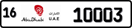 Abu Dhabi 16 10003