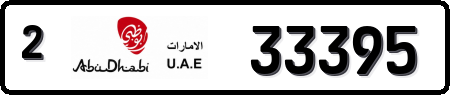 Abu Dhabi 2 33395